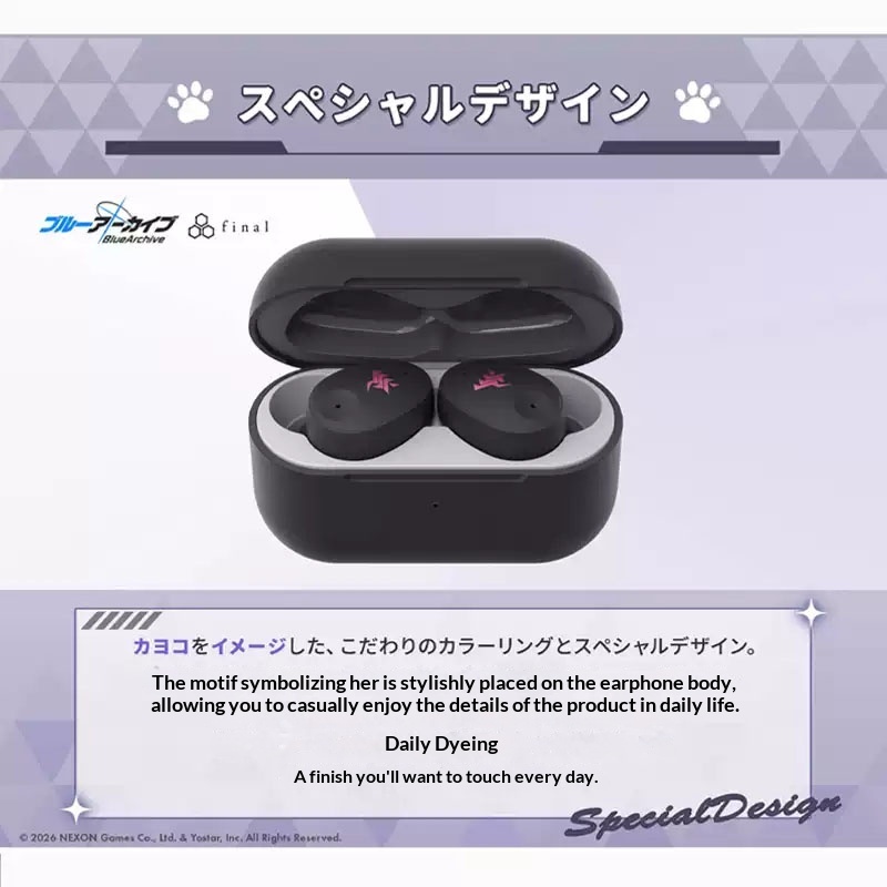 final & Blue Archive ZE300 Spe - Sleep Mask Headphones Bluetooth recension och pris